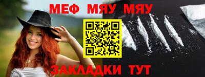 скорость Можга