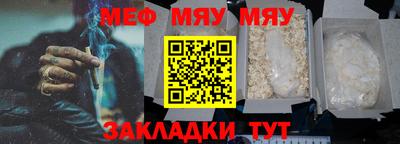 скорость Можга