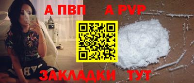 скорость Можга