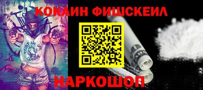 скорость Можга