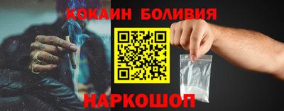 скорость Можга