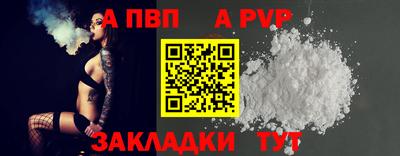 скорость Можга
