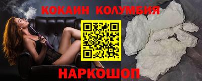 дмт Моздок