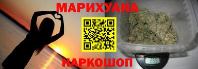 скорость Можга