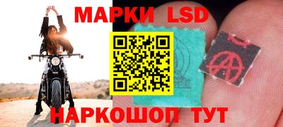 стаф Можайск