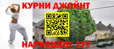 стаф Можайск