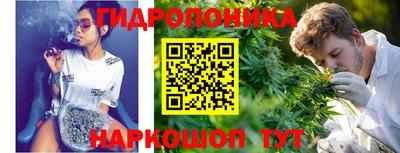 стаф Можайск
