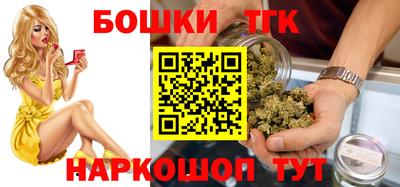 стаф Можайск