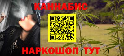 дмт Моздок