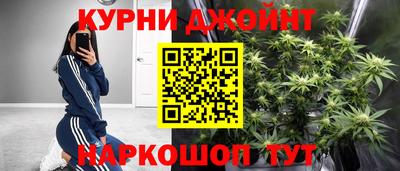 стаф Можайск