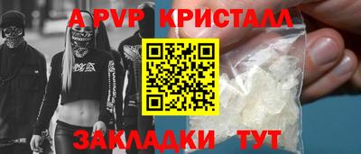 скорость Можга