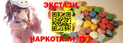 дмт Моздок