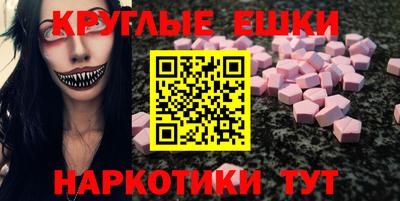 скорость Можга