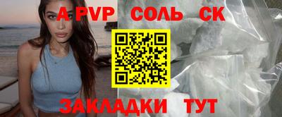 скорость Можга