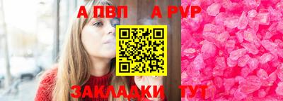 дмт Моздок