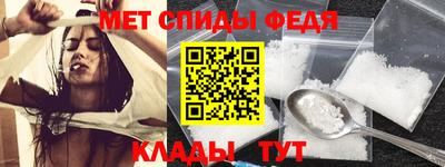 дмт Моздок