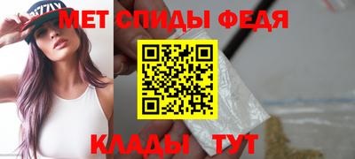 дмт Моздок