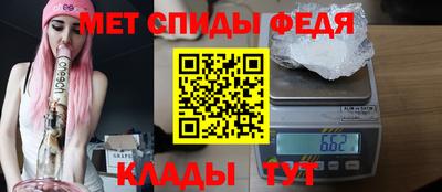 дмт Моздок