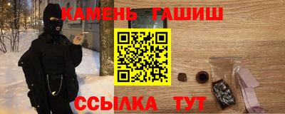 дмт Моздок