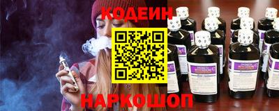 стаф Можайск