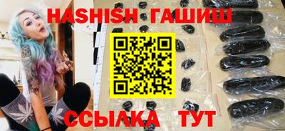 стаф Можайск