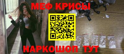 дмт Моздок