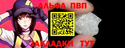 дмт Моздок