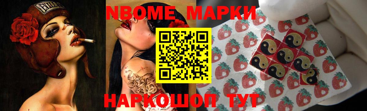 ЛСД экстази ecstasy  LSD-25 экстази ecstasy  Энгельс  Вход с VPN 